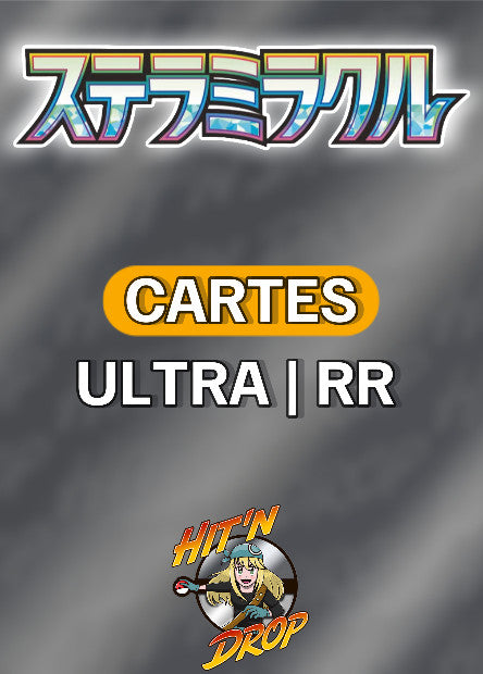 carte-pokemon-ultra-rr-stellar-miracle-sv7