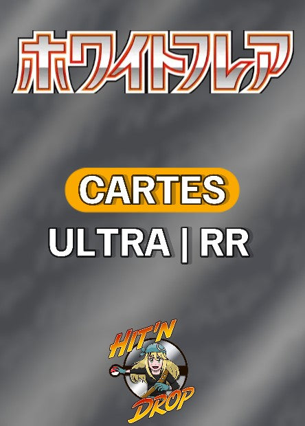 carte-pokemon-ultra-rr-white-flare-sv11w-japonais