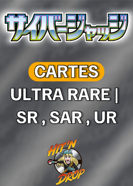carte-pokemon-ultra-sr-sar-ur-cyber-judge-sv5m