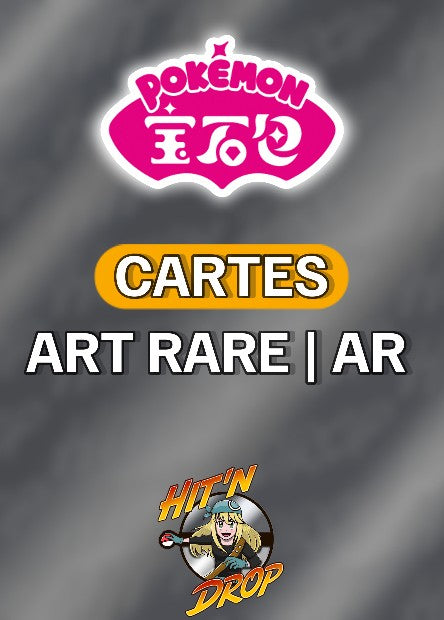 carte-unite-art-rare-ar-gem-pack-chinois-cn-pokemon
