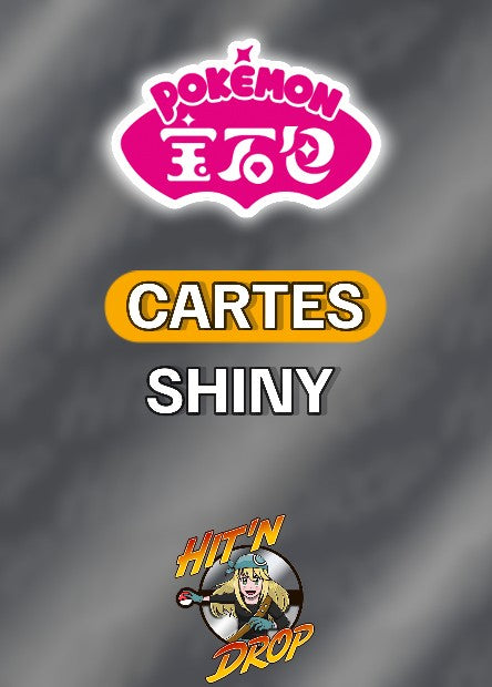 carte-unite-shiny-gem-pack-vol-1-cbb1c-chinois-cn-pokemon