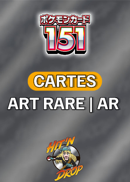 carte-unite-ultra-ar-pokemon-card-151-sv2a