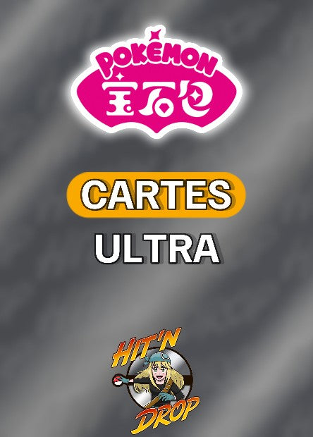 carte-unite-ultra-gem-pack-vol-2-cbb2c-chinois-cn-pokemon