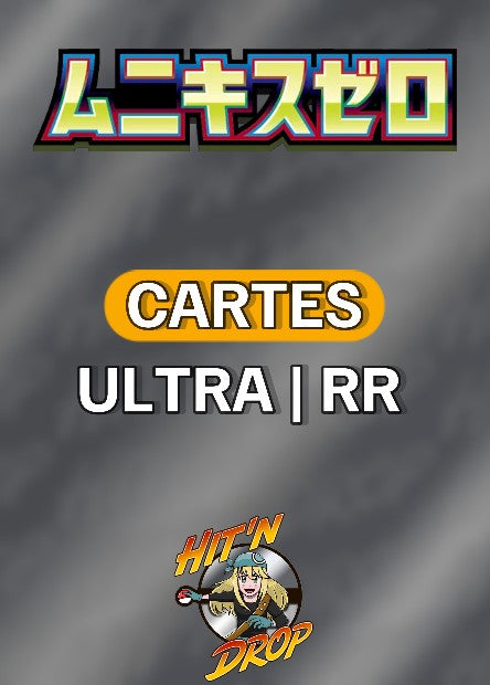 cartes-ex-munikis-zero-m3-pokemon-japonais