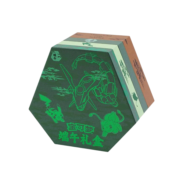 coffret-pokemon-dragon-boat-festival-gift-box-chinois