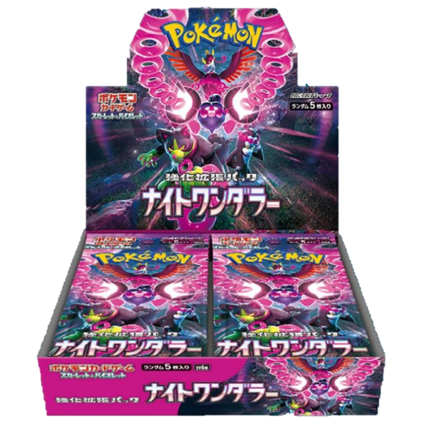 display-night-wanderer-sv6a-japonais