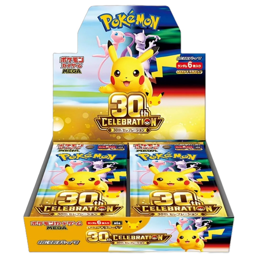 display-pokemon-30th-celebration-30thanniversary-m6a-japonais-30ans