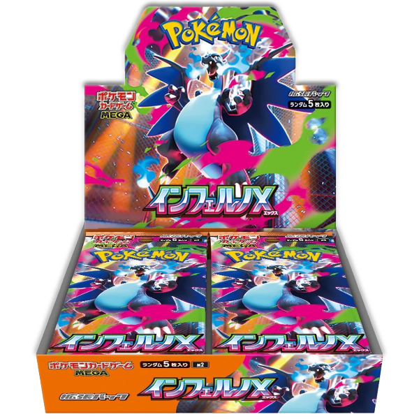 display-pokemon-inferno-x-m2-dracaufeu-megadracaufeu