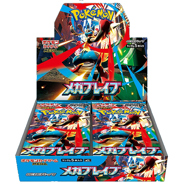 display-pokemon-mega-brave-m1l