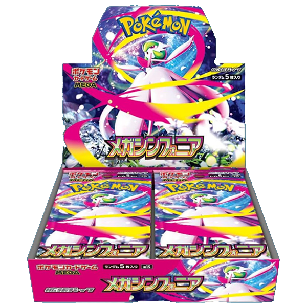 display-pokemon-mega-symphonia-m1s