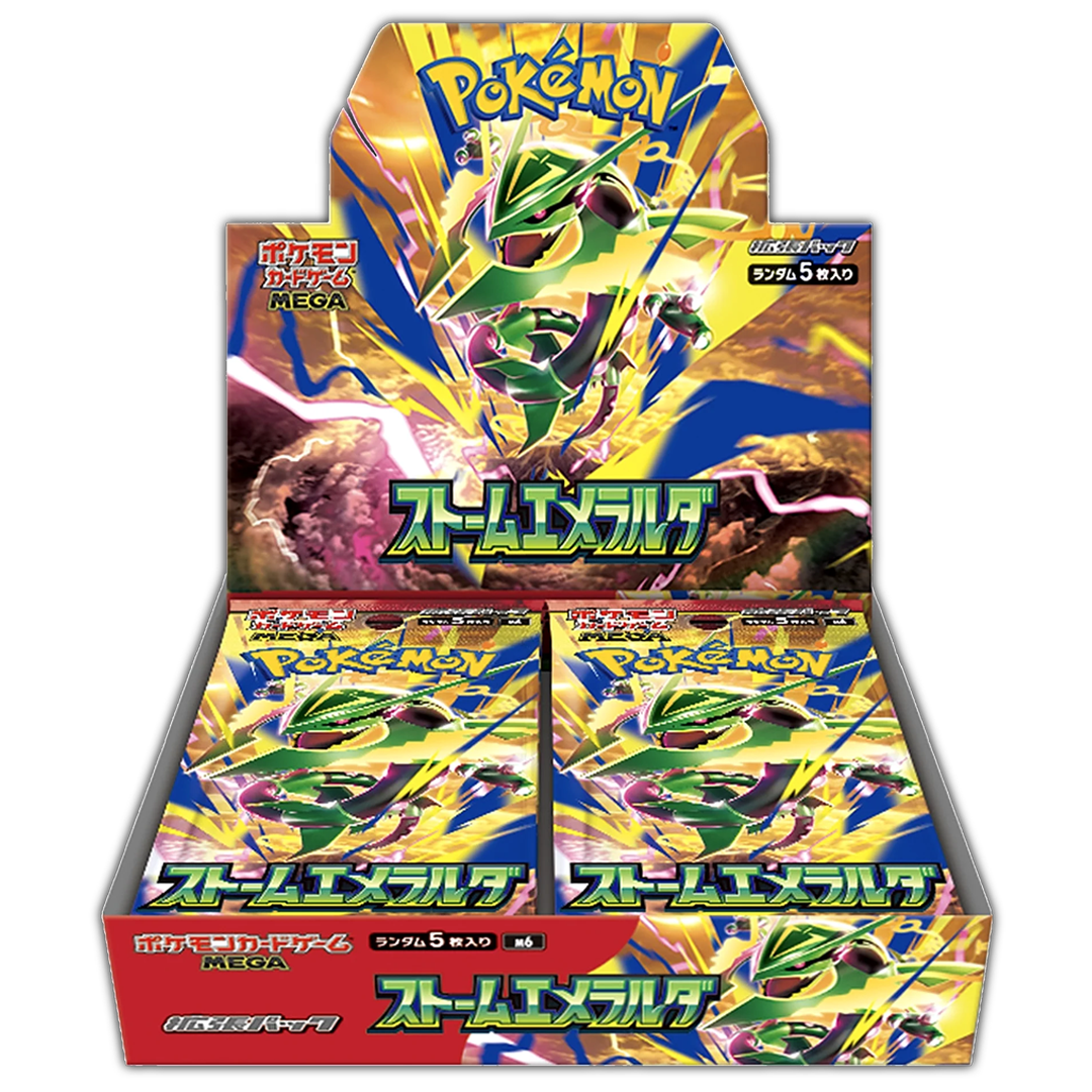display-pokemon-storm-emeralda-m6-japonais-rayquaza
