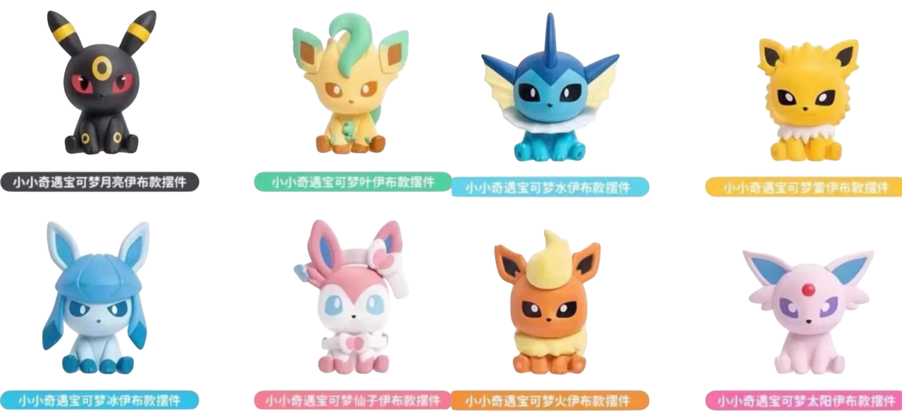 figurine-funism-palmsize-wonders-vol-2-pokemon-figurine-mystere