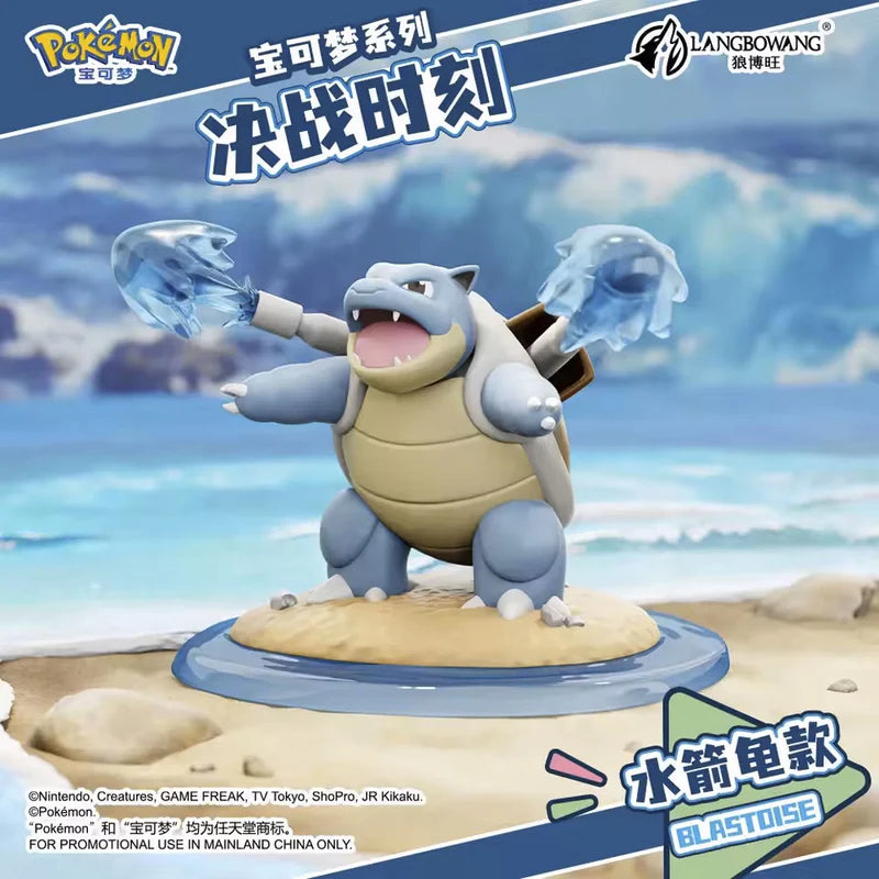 figurine-langbowang-tortank-battle-moment
