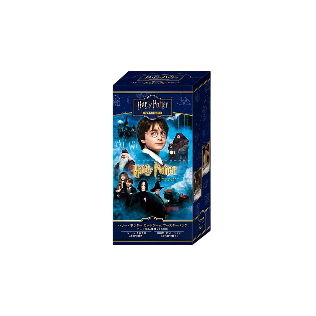 harry-potter-cg-boite-de-12-boosters-harry-potter-and-the-philosophers-stone-jp