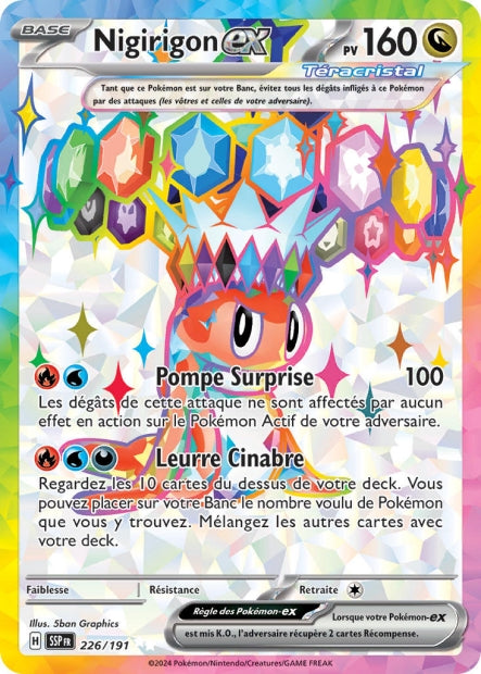 nigirigon-226-carte-pokemon-etincelles-deferlantes-ev08-ssp