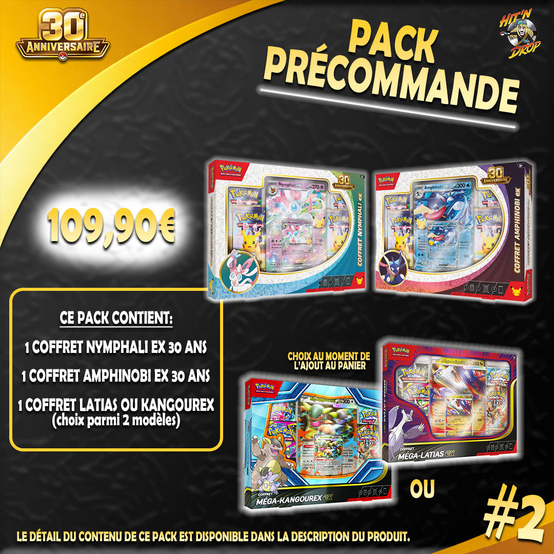 precommande-30-eme-anniversaire-pokemon-celebration-30-ans-coffret-nymphali-coffret-amphinobi