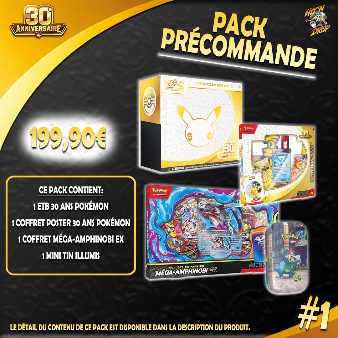 precommande-30-eme-anniversaire-pokemon-celebration-30-ans-etb