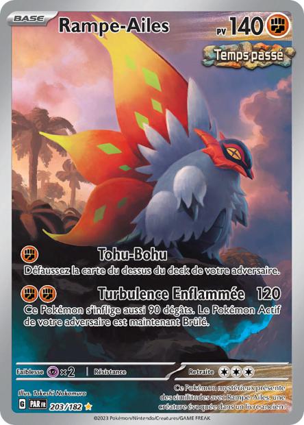 rampe-ailes-203-faille-paradoxe-ev04-par