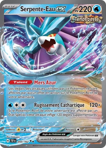 serpente-eau-50-forces-temporelles-ev05-tef