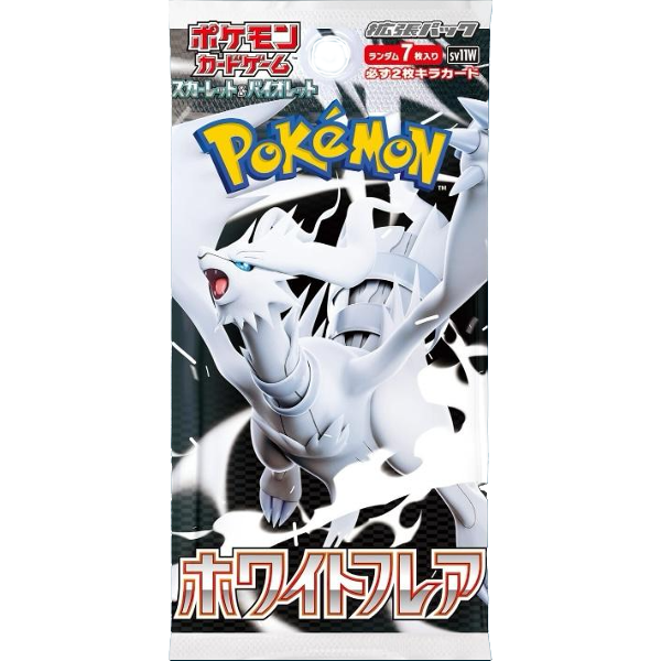 sv11w-booster-white-flare-japonaise-jp-carte-pokemon