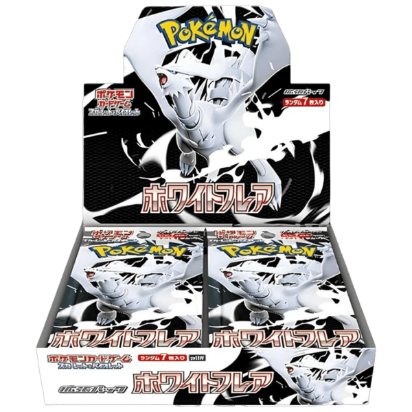 sv11w-display-white-flare-japonaise-jp-carte-pokemon