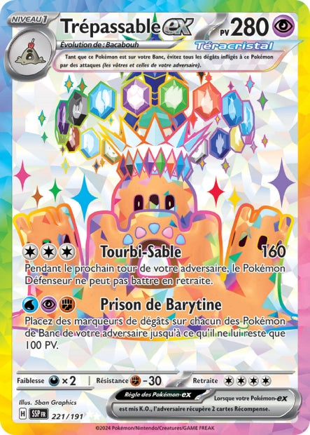 trepassable-221-carte-pokemon-etincelles-deferlantes-ev08-ssp