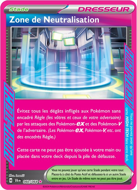 zone-de-neutralisation-60-fable-nebuleuse-ev6.5-sfa