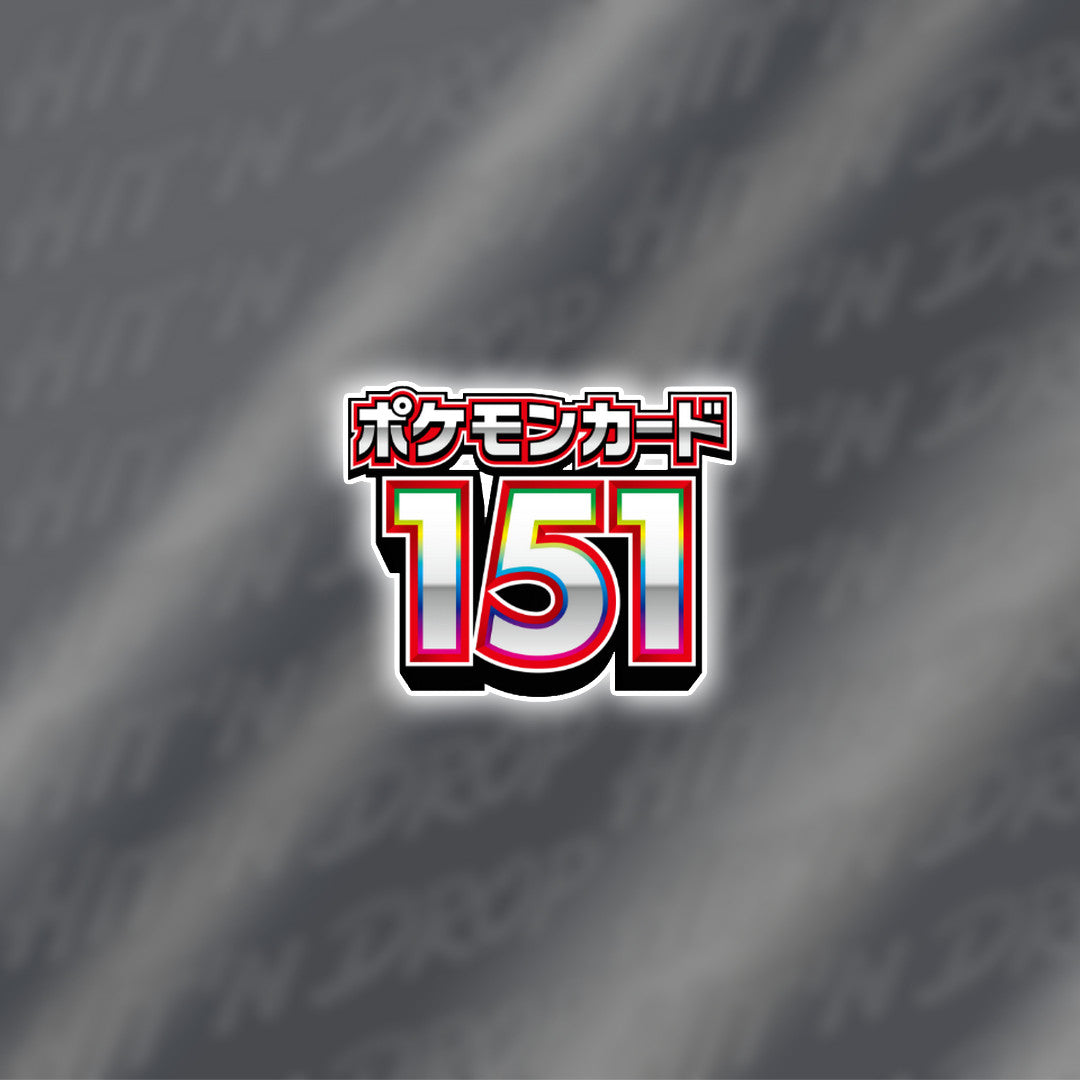 151 | SV2A 🇯🇵
