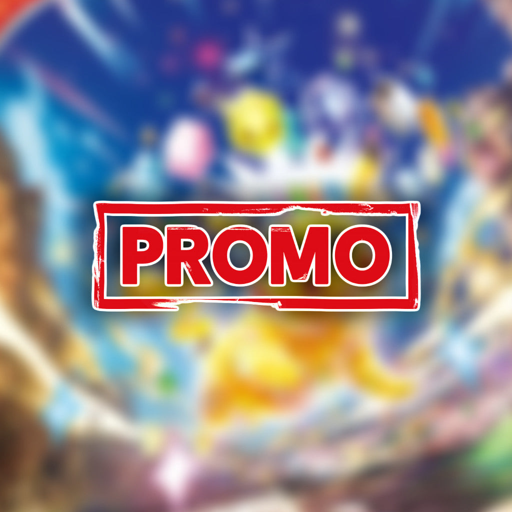 🚨 Promo 🚨