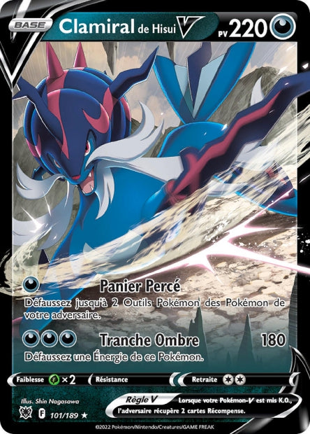 Cartes Ultra | Astres Radieux (EB10)