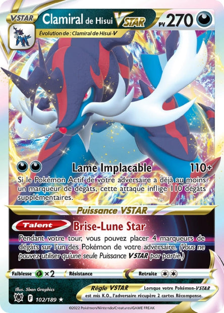 Cartes Ultra | Astres Radieux (EB10)