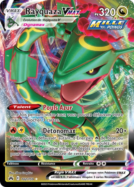 Cartes Ultra | Zénith Suprême (EB12.5)