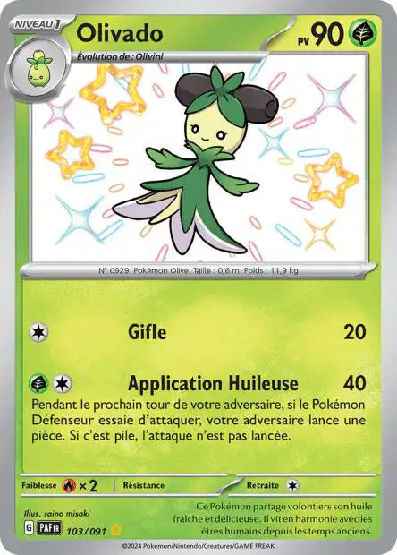 Cartes Shiny (S) | Destinées de Paldéa (EV4.5)