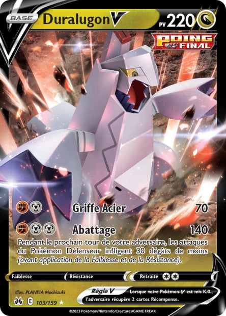 Cartes Ultra | Zénith Suprême (EB12.5)