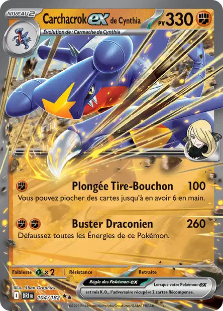 Cartes Ex | Rivalités Destinées (EV10)
