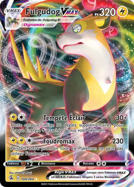 Cartes Ultra | Poing de Fusion (EB08)