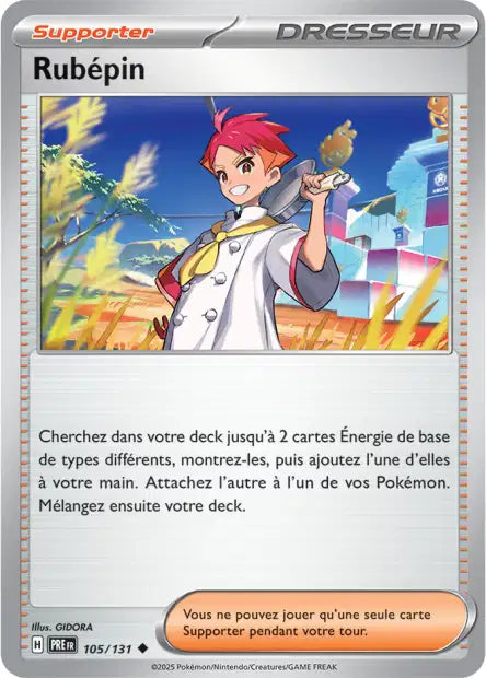 Cartes Pokéball | Évolutions Prismatiques (EV8.5)