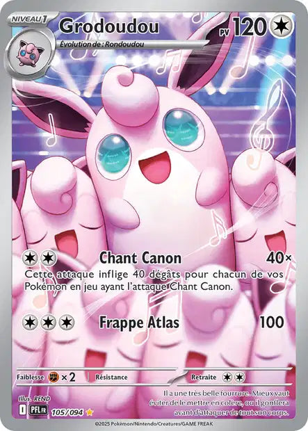 Cartes Art Rare (AR) | Flammes Fantasmagoriques (ME02)