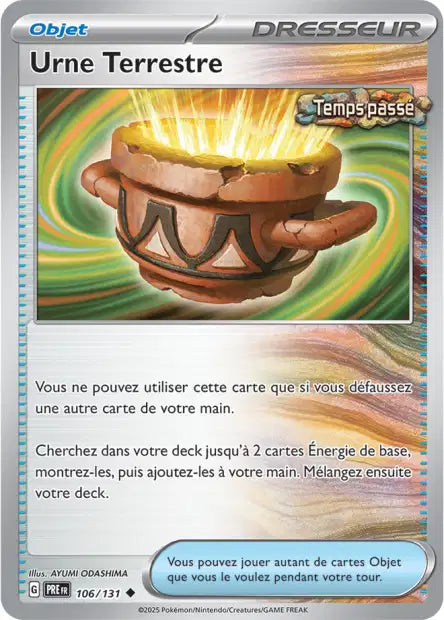 Cartes Pokéball | Évolutions Prismatiques (EV8.5)