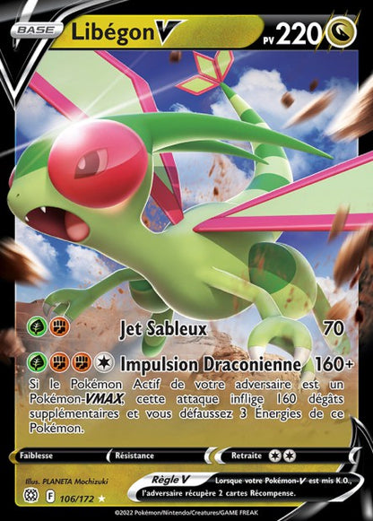 Cartes Ultra | Stars Étincelantes (EB09)