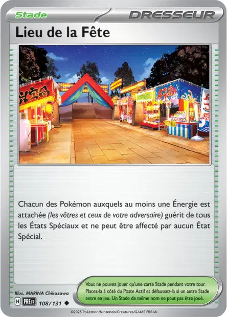 Cartes Pokéball | Évolutions Prismatiques (EV8.5)