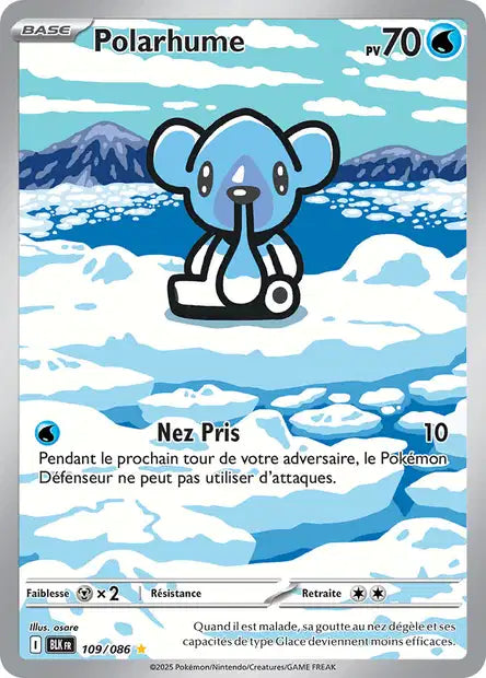 Cartes Art Rare (AR) | Foudre Noir (EV10.5)