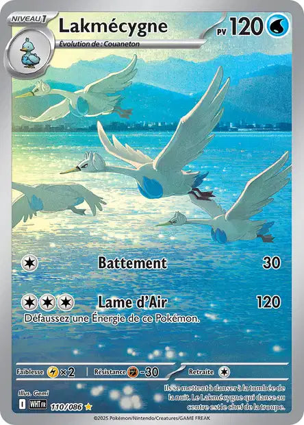 Cartes Art Rare (AR) | Flamme Blanche (EV10.5)