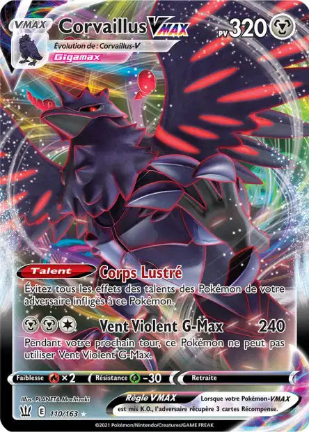 Cartes Ultra | Styles de Combat (EB05)