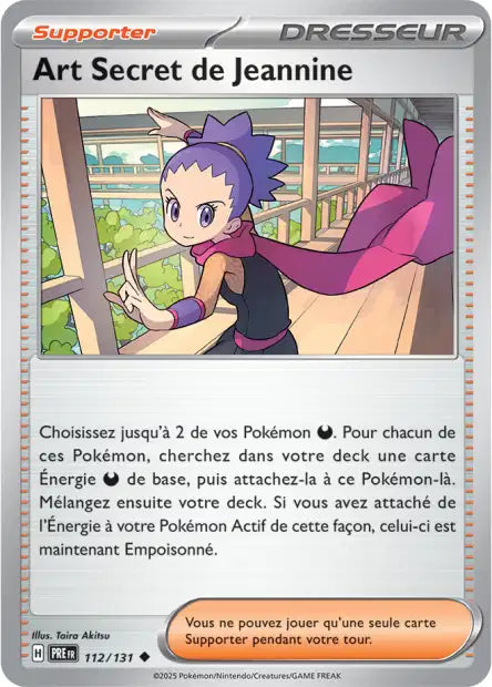 Cartes Pokéball | Évolutions Prismatiques (EV8.5)