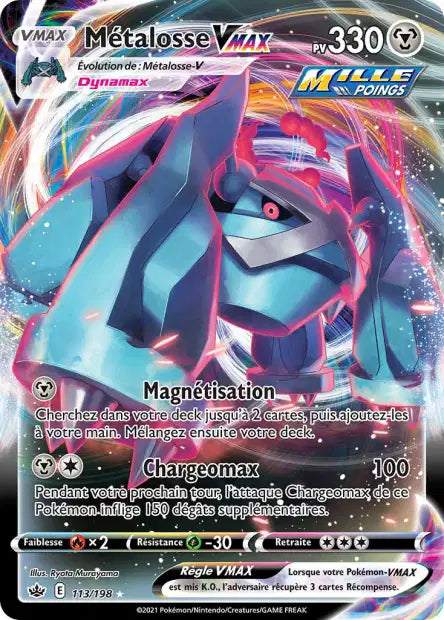 Cartes Ultra | Règne de Glace (EB06)