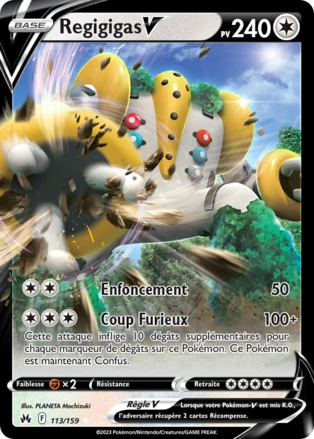 Cartes Ultra | Zénith Suprême (EB12.5)