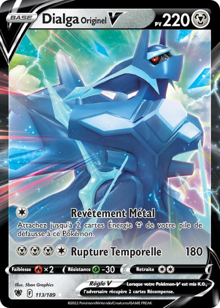 Cartes Ultra | Astres Radieux (EB10)