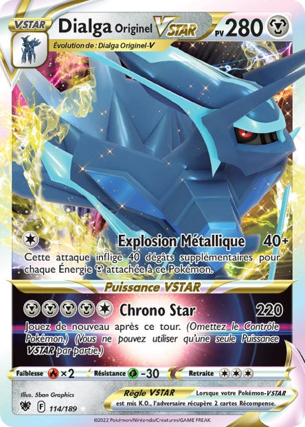 Cartes Ultra | Astres Radieux (EB10)