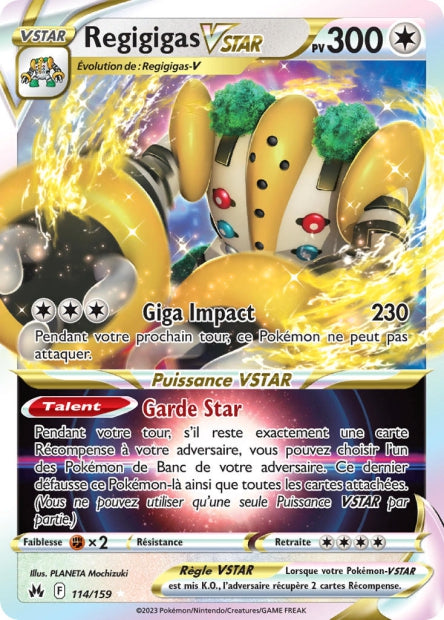 Cartes Ultra | Zénith Suprême (EB12.5)